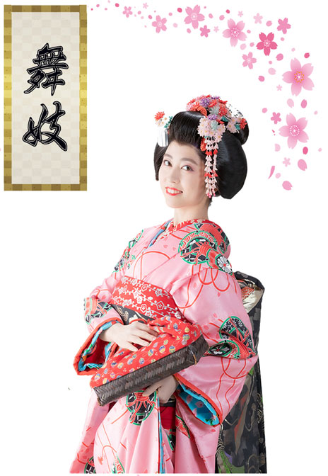 舞妓